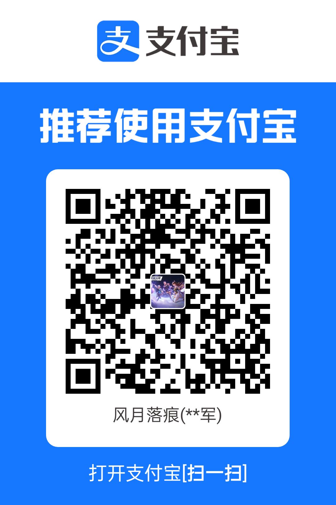 欢迎使用MyNav导航系统